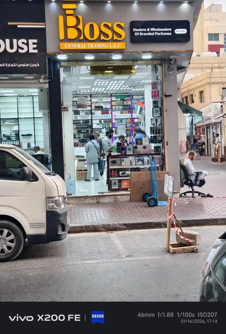 Boutique view 3